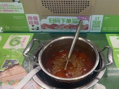 -一围肥牛小火锅(高铁吾悦店)