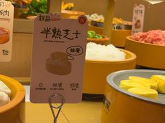 -喜家自助小火锅(乐客城店)