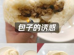 -四季美汤包(户部巷店)