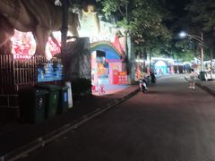 -白沙门生态公园