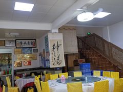 大堂-芸海阁·农家私房菜(沙家浜景区出口店)