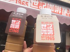 -世记咖啡(氹仔外卖店)