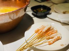 南海斑节虾-熙瓏里(万科店)