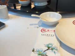 -忆家一宴(大木桥路旗舰店)