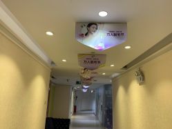 -广州美莱医疗美容医院