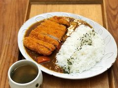咖喱炸猪排堤坝饭-Ginko银子(青龙街店)