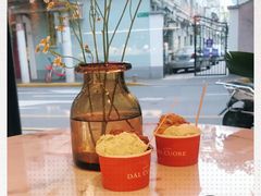 -Dal Cuore 达可芮冰淇淋(陕西北路店)