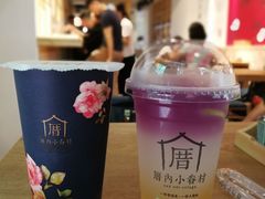 -厝内小眷村(天河南一路店)