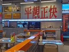 -肥韬茶餐厅(海上世界店)