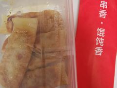 -南城香(欧陆经典万兴苑店)