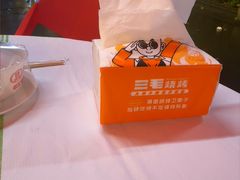 -三毛烧烤·南昌大排档(山姆店)