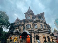 -马勒别墅·中餐厅