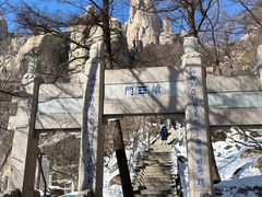 -崂山巨峰游览区