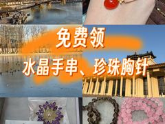 -中国农业博物馆