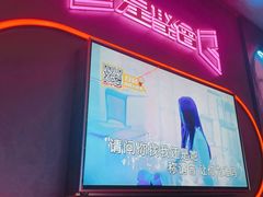 -星聚会KTV(龙湖上海奉贤天街店)