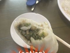 -四平包子铺
