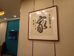 -新侗家食府(蟠桃宫店)