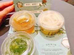 -奈雪的茶(天河城店)