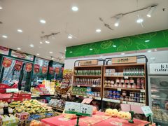 -绿叶水果(长沙绿地之窗店)