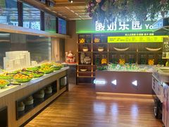 -北方暖暖温泉洗浴(沈阳北站店)