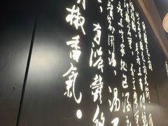 -洪氏嗨捞·广东猪肚鸡·椰子鸡火锅(西咸万象城店)