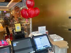 -比格比萨自助(南京万达茂店)