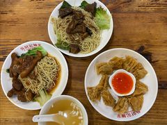 牛腩捞面-吴财记面家(大同路店)