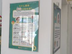 -极橙儿童齿科矫正中心(奥城店)