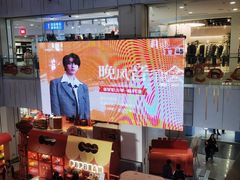 -凯德MALL(西直门店)
