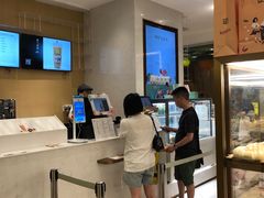 -奈雪的茶(国金中心店)