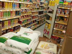 -华润万家便利超市(黄纬路店)