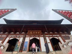 -径山寺