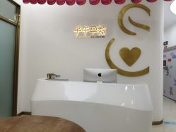 -子午孕教·孕妇瑜伽产后恢复(市北店)