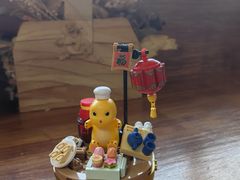 -PAGEONE(北京坊店)
