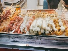 -庞记炸串
