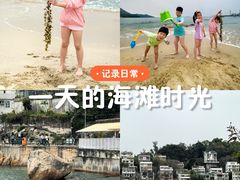 -南丫岛
