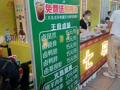 -王府井酒店(金桥港湾店)