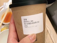 -呷哺呷哺(太原万象城店)