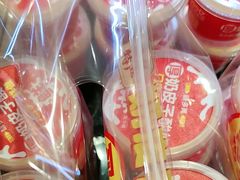 -味多美蛋糕(潘家园店)