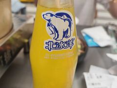 -徐妹串串香(春熙路店)