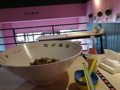 -友达面馆·酸菜鱼面(钱塘区店)