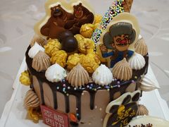 -幸福西饼生日蛋糕·下午茶(番禺店)