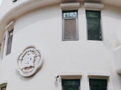 -双合园·海鲜水饺青岛菜(大尧三路店)