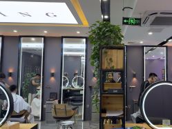 -藤野造型烫染·漂发