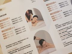-泰合玺·精油疗愈 SPA(南京河西万达店)