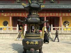 -吴兴寺