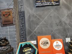 -赵记素斋·绿豆馅饼(钟楼小区店)