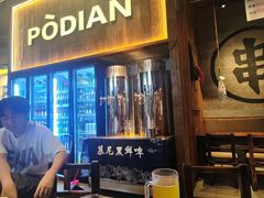 -破店肥哈·海鲜·烧烤(郑州银泰inPARK店)