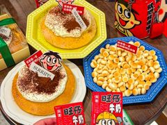 -流酥可心·牛乳蛋糕商店(禾祥西路店)