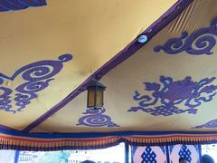 -玛吉阿米·餐吧